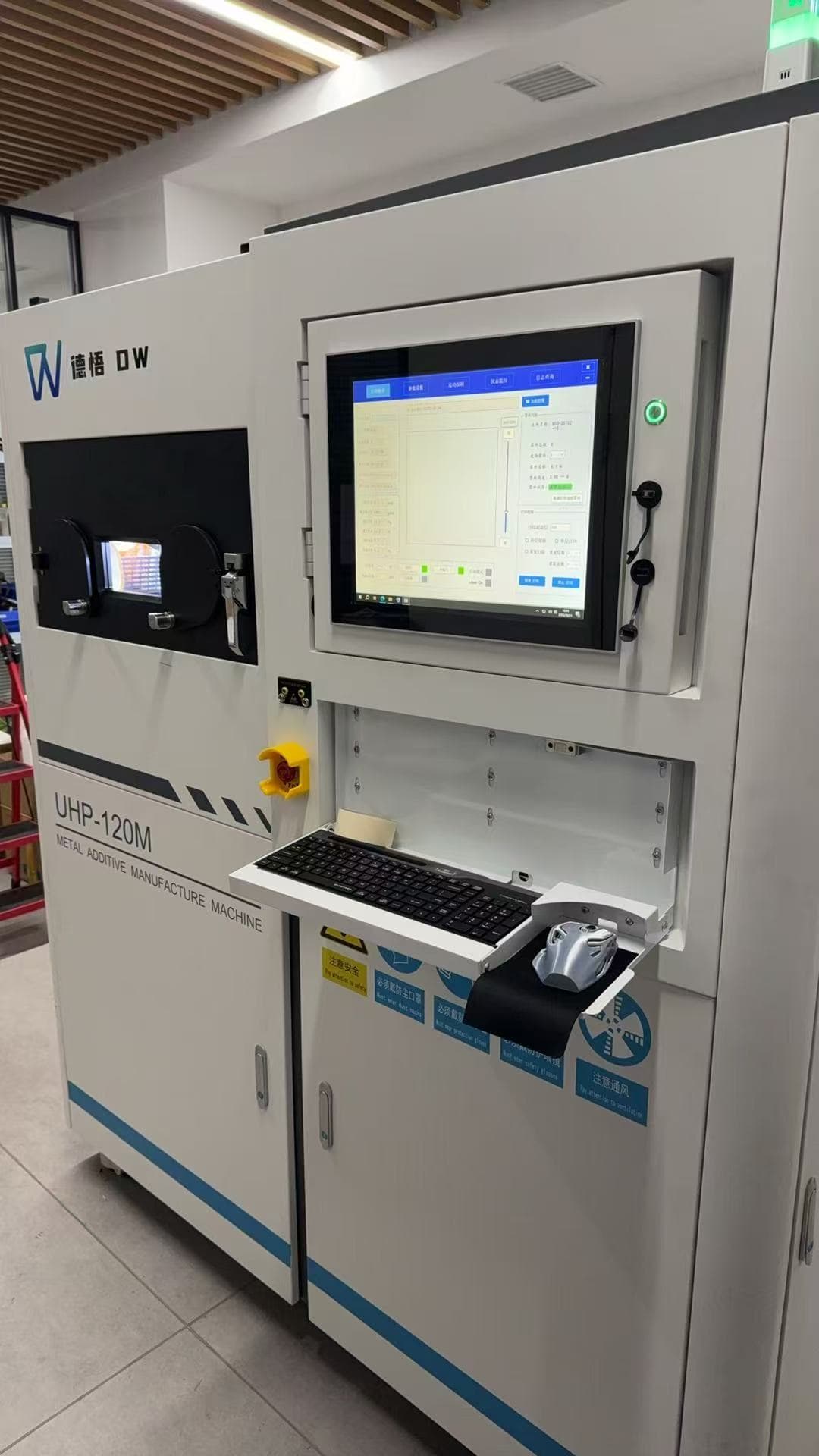 公司成功研发新一代金属3D打印设备